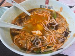 -瓦记米粉(东鼓道店)