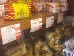 -百年义利(百万庄店)