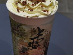 -茶话弄(北京凯德MALL大峡谷店)