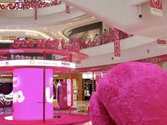 -凯德广场(金牛店)