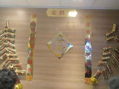 -麦当劳(武昌火车站店)