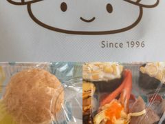 -争鲜回转寿司(中街大悦城店)