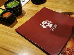 -九田家黑牛烤肉料理(香河店)