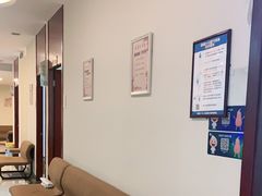 -美年大健康慈铭体检(黄浦分院)