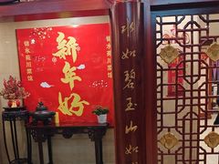 -锦水苑川菜馆(风格雅园店)