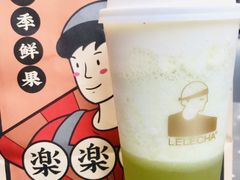 -LELECHA乐乐茶(上海五角场万达广场店)