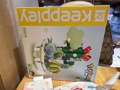 -猫的天空之城概念书店(景德镇陶溪川店)