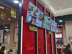 -永和大王(宜山店)