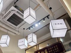 -肥家大排档(天河体育西店)