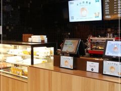 -原麦山丘(天虹店)