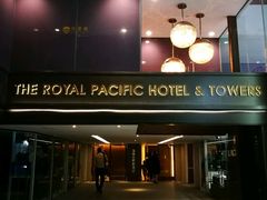 -香港皇家太平洋酒店