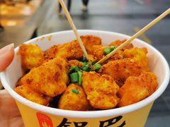 锅巴土豆-八一好吃街·高品美食广场