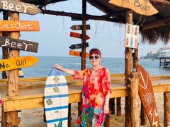 -北戴河碧螺塔海上酒吧公园