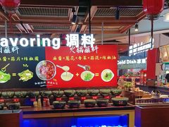 -聚盛源蒸汽海鲜火锅烤肉自助(巨川金海岸购物广场店)