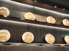 -FANEN法念·烘焙·甜点(万象城店)