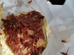 -杨天玉腊牛羊肉