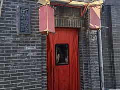 -西单翅酷(西单店)