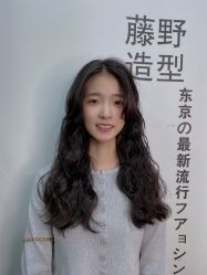 点击看大图 -藤野造型