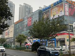 -卓锦曼购中心(国香街店)