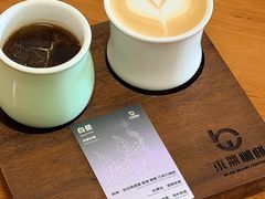 -本無咖啡·BeanWood Coffee