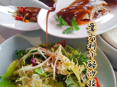 -月福京味斋·烤鸭店·北京菜(鼓楼总店)