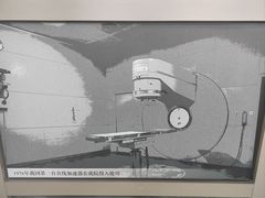 -北京大学肿瘤医院