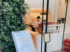 门面-% Arabica阿拉比卡咖啡(武康路店)