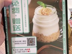 -九转小磨·非遗东北菜(哈西万达店)
