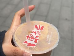 -陈记甜品窝(中山北路店)