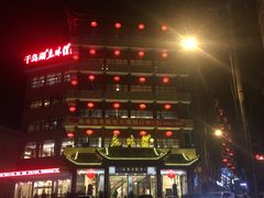 -千岛湖鱼味馆(十字街总店)