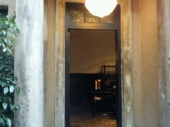 -福1039(愚园路店)