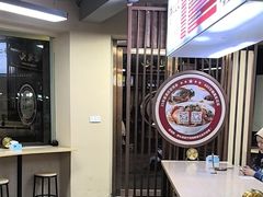 -面道赞宁海海鲜面(迎凤街店)