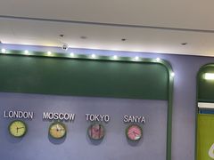 -椰小鸡·琼州糟粕醋(美兰缤纷城店)