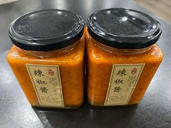 辣椒酱-山水肠粉(盐田店)