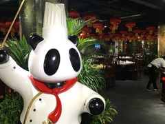 -川西坝子火锅(金沙1.0直营店)