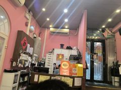 -番茄屋葡式美食(总店)