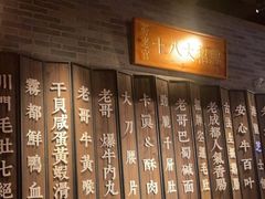 -新哥老官·畅吃123·美蛙世界(苏宁广场店)
