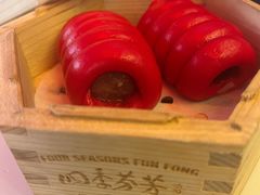 -新城市广场