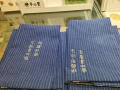 -良友书坊(安徽路店)