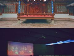 -江宁织造博物馆