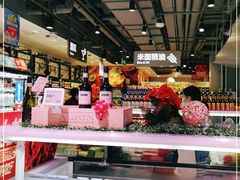 -盒马鲜生(189购物中心店)