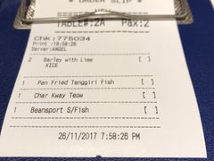 账单-关夫人餐厅(阳光广场店)