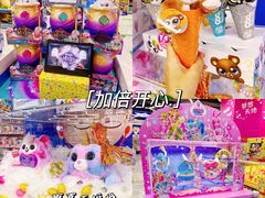 -TOYSRUS玩具反斗城(南宁万象城店)