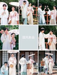 -花漾摄影优选工作室(东莞原创作品店)