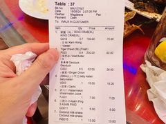 -大茄来海鲜餐厅(亚洲城分行)