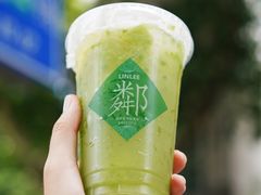 苦瓜冰柠檬-LINLEE林里·手打柠檬茶(黄浦茂名南路店)