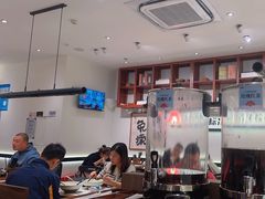 -和府捞面·大师店(上海漕宝路日月光店)