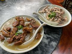 -三鄉濑粉·铭珠粥粉