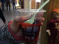 -八婆婆烧仙草(中山路店)