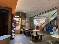 用餐区-海底捞火锅(亲子主题北金鹰店)